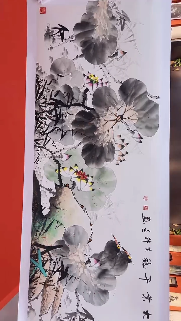 【闪购商品】国画道一老师亲笔绘画作品A85