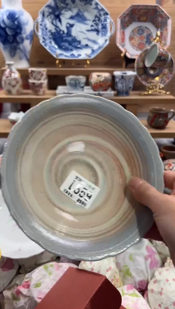 瓷片用*     L559