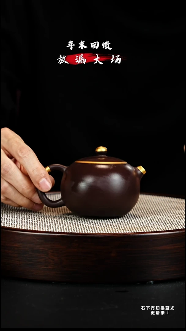 茶壶紫砂宜兴紫砂壶h010810