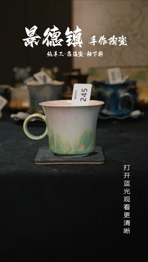 原创景德镇手工高温陶瓷245