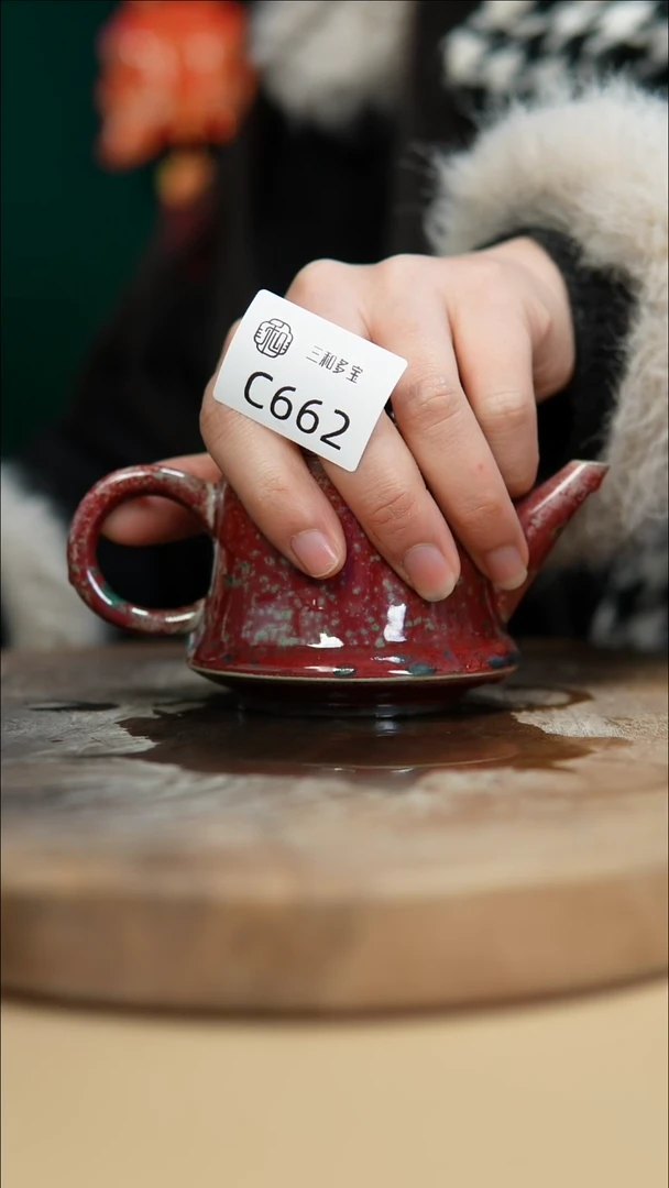 【闪购商品】闪购钧瓷作品—郑郑—662