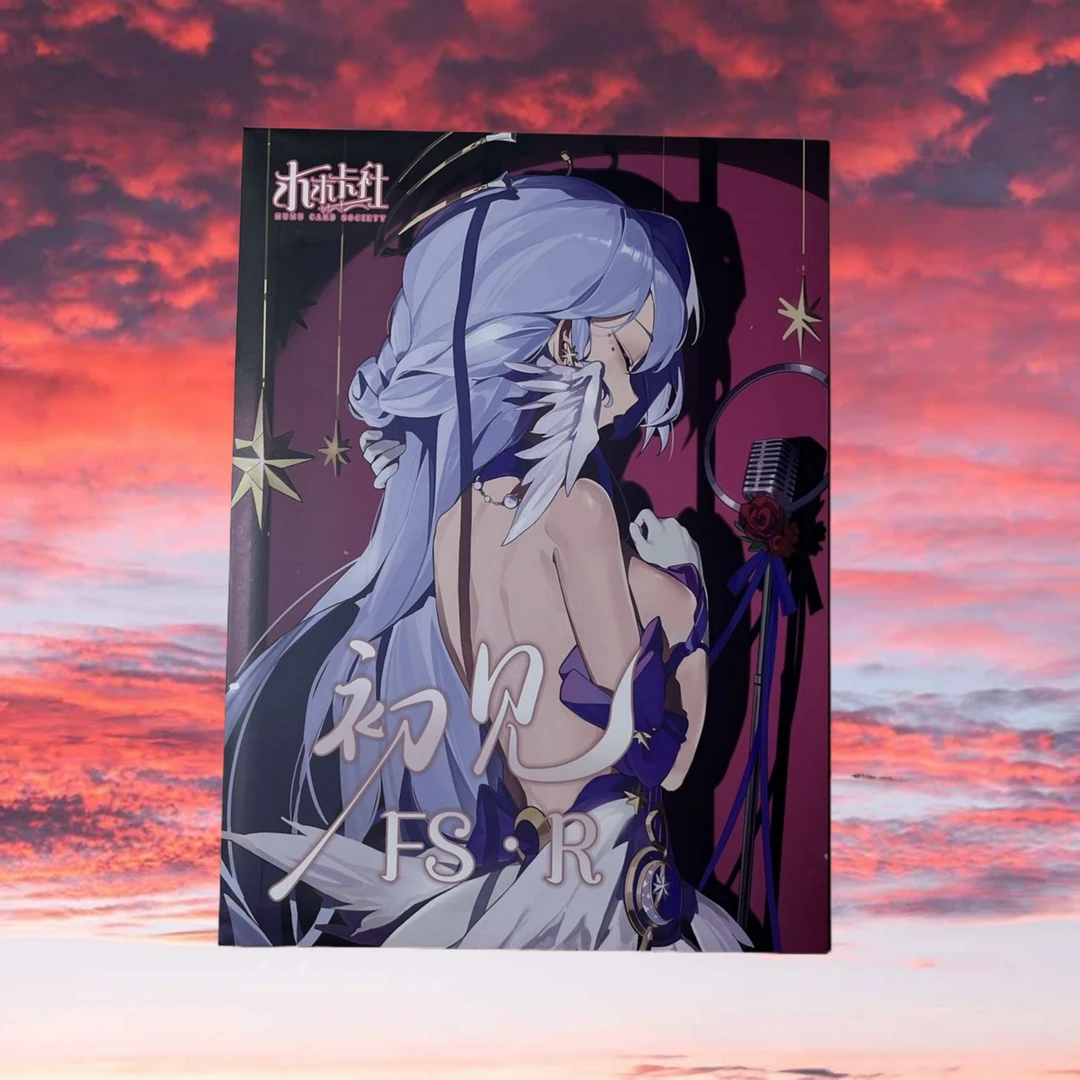 【上新】木木卡社《初见》第一弹 A4 收藏大卡