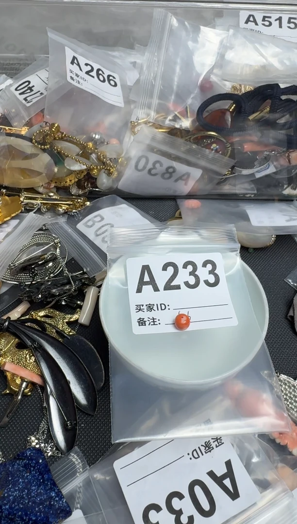 【闪购商品】茶盏默认微瑕，看好出手
