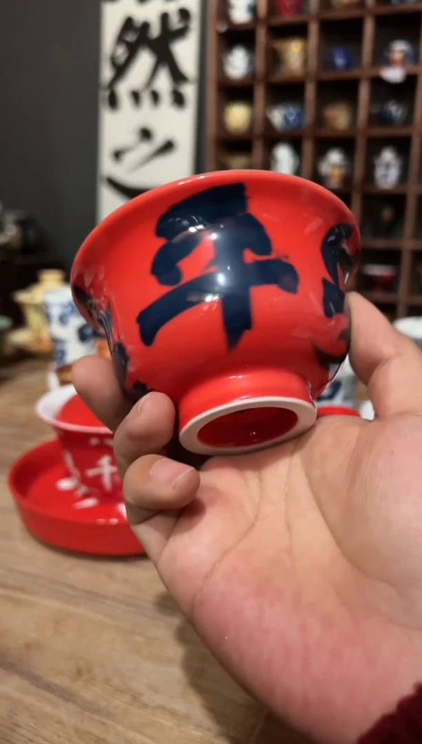 【闪购商品】观云听雨原创手绘茶具平安