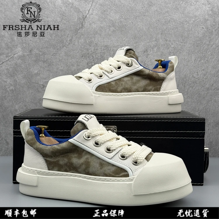 法莎尼亚潮流男鞋2025新款百搭低帮板鞋男款增高鞋时尚休闲鞋男士