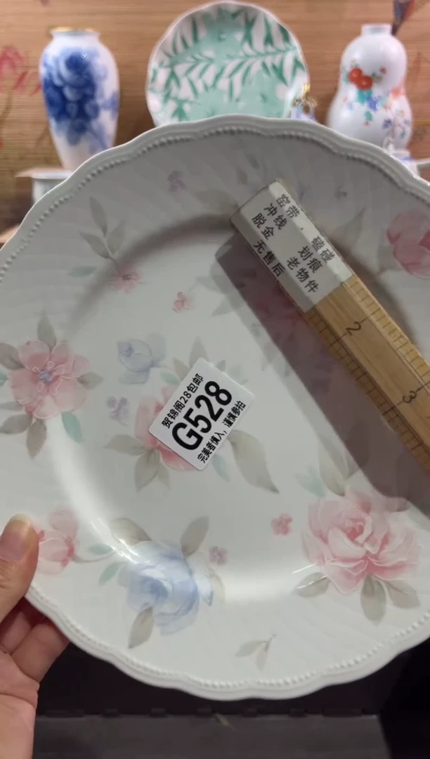 瓷片合****店        G528