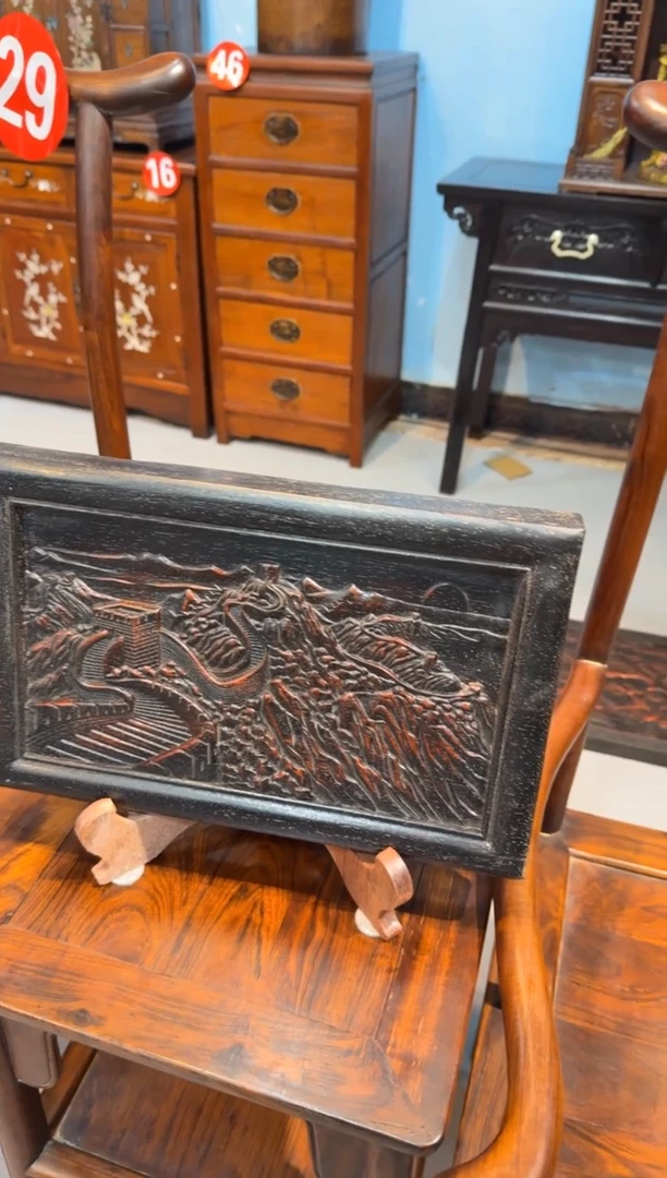 木紫檀 长城小挂匾