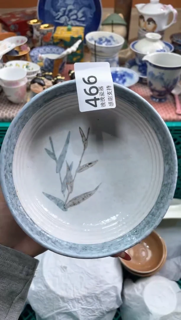 【闪购商品】盘瓷片满20米包邮一单一付