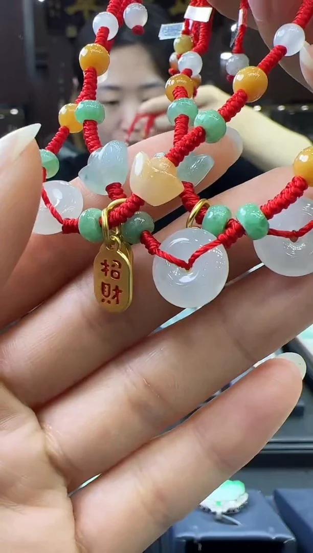 【闪购商品】翡翠挂件未镶嵌脚链（多样性发其一）