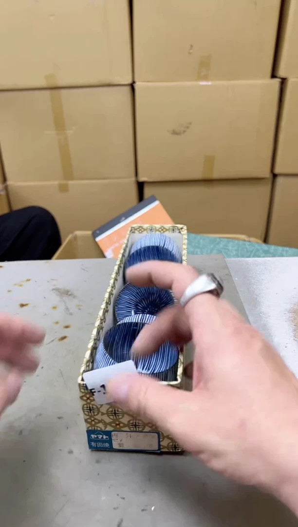 瓷片1032 聚宝缘海陶精选