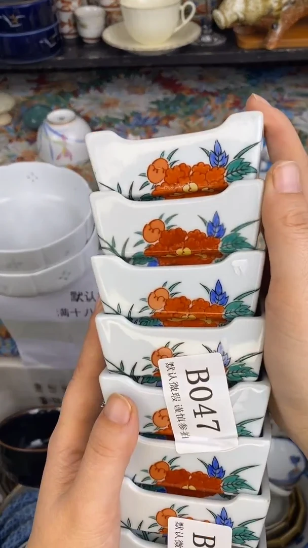 瓷片v****jB 047瓷片  一物一拍