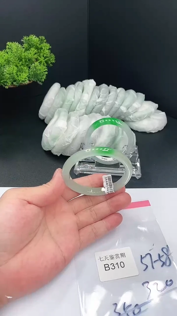 闪购链接 精品手镯310