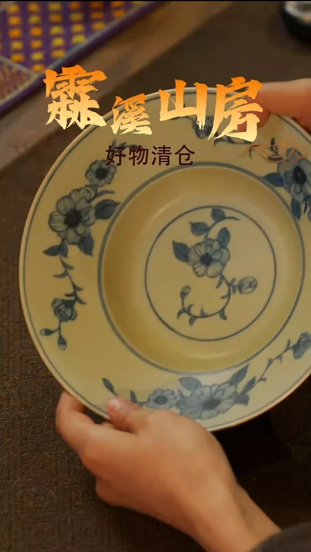 【墨冉】好物破价！茶具*