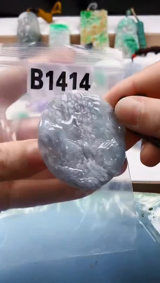 翡翠未镶嵌颈饰天然翡翠吊坠挂件