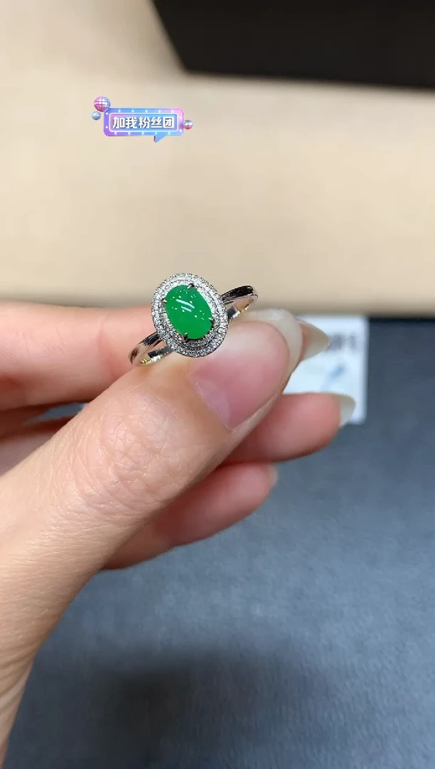 18K金镶嵌戒指翡翠【24小时鉴赏期】蛋面【无服务费