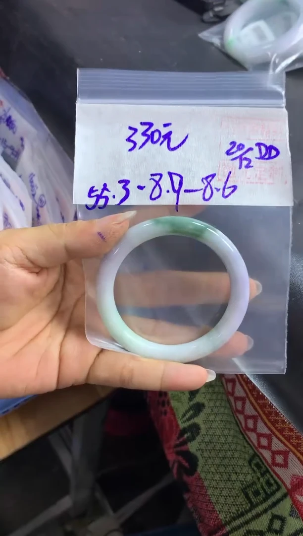 未镶嵌定制翡翠全46#330元多样性拍一发一毛货抛光