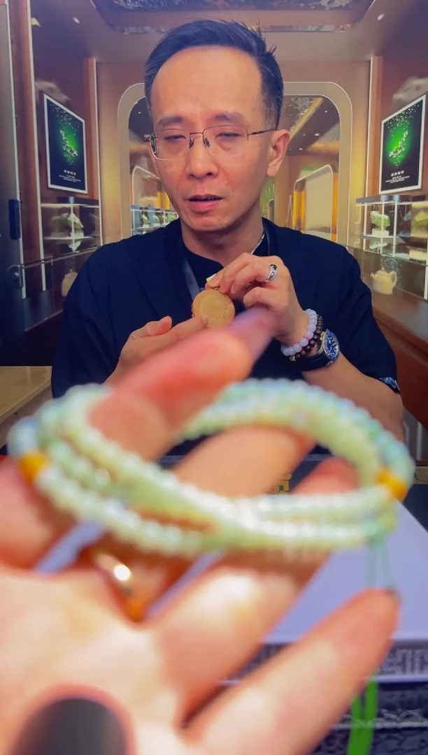 定制翡翠未镶嵌0751475123