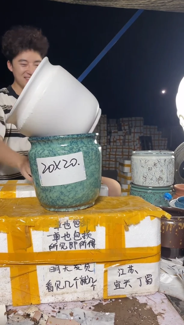紫砂花盆九*宜兴紫砂粗陶花盆尺寸（口/高）