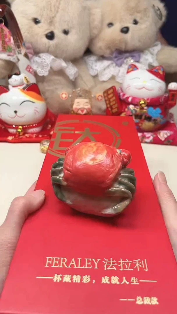 瓷片陶茶周边666文玩多人