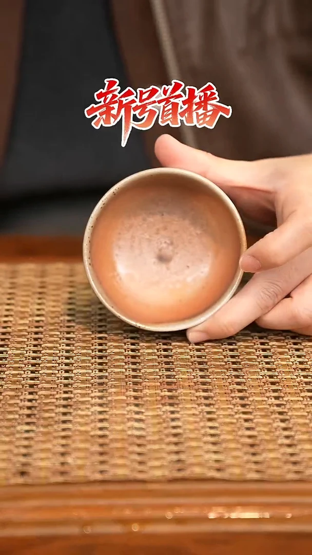 其他陶陶语手作柴烧茶器（杯子）945