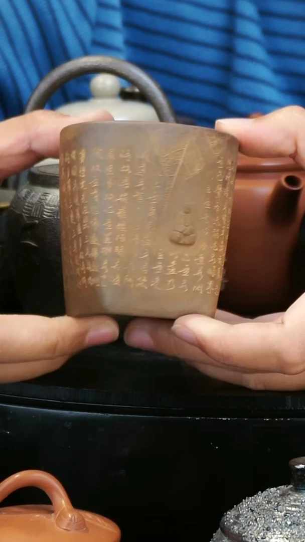 壶5  苏橙茶周边