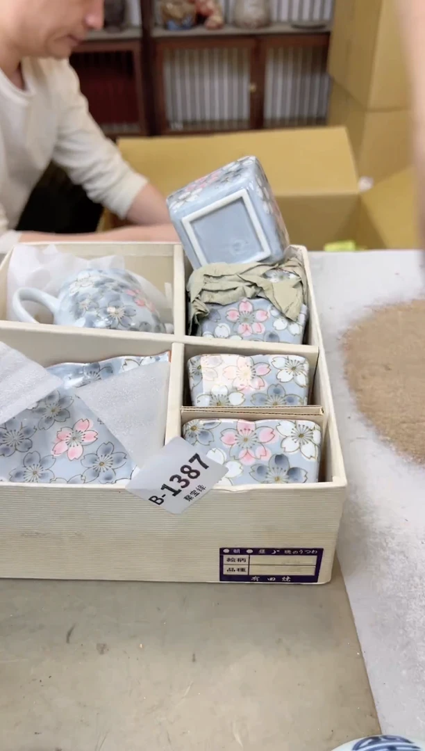 瓷片1387聚宝缘甄选店