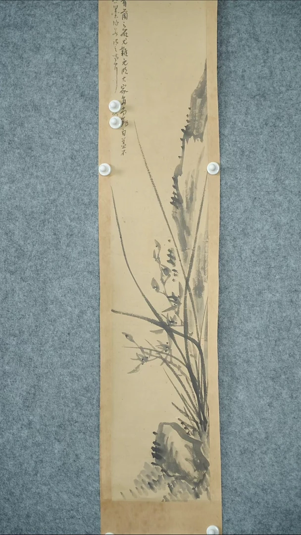 版画陈老师-兰花画作