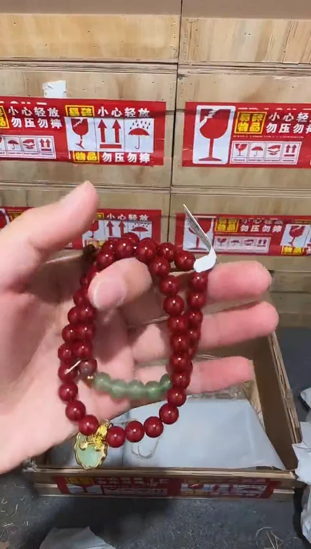又禧文玩精品手串-无礼盒-@@SP249