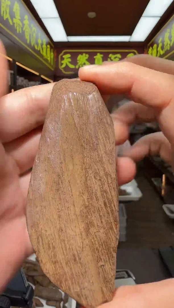 沉香吊坠22号斯里兰卡红土多样性发一