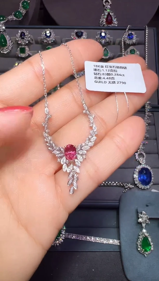 18K金镶嵌项链红宝石GUILD 无烧 1.12克拉