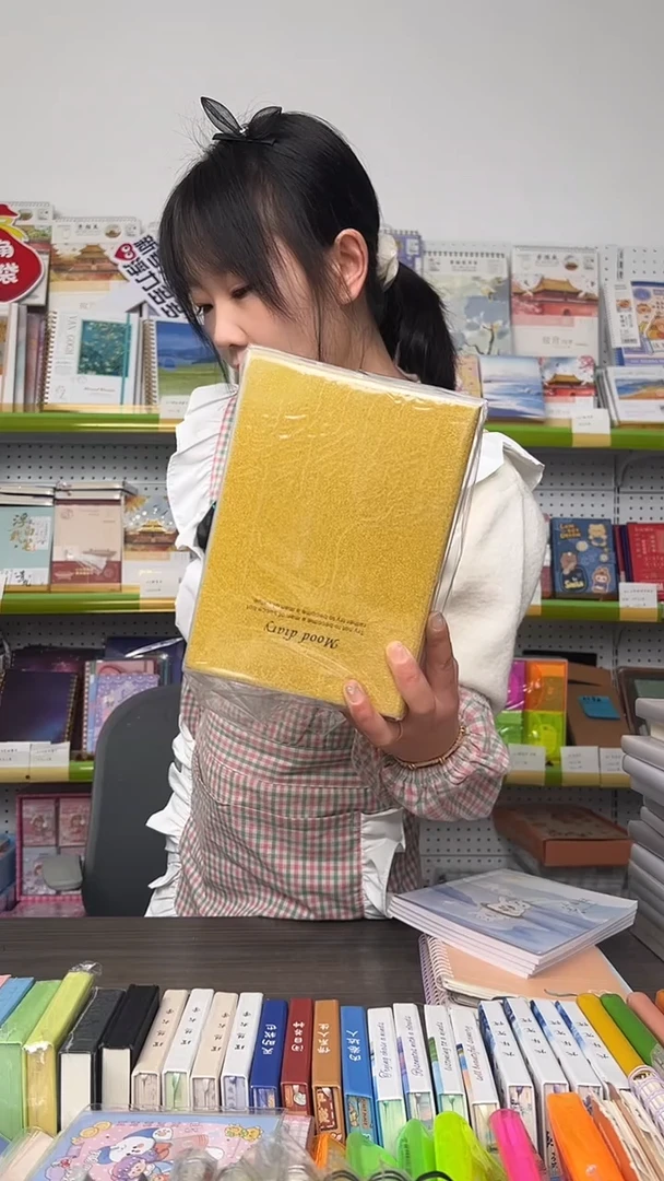 32K100型幻彩胶套本-10本/包