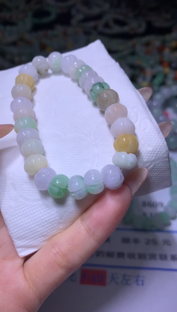 【闪购商品】翡翠颈饰未镶嵌MXX001097