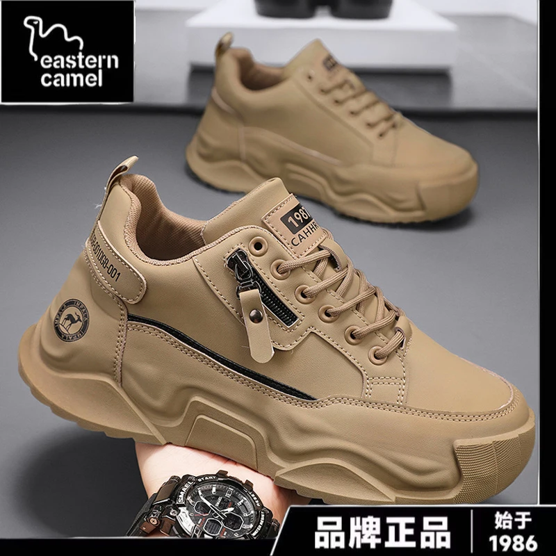 东方骆驼男鞋秋冬季厚底增高老爹休闲运动男士防滑上班工作劳保鞋