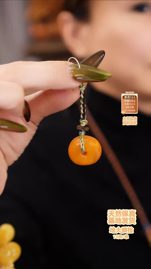 琥珀银S925镶嵌耳饰?***～耳饰