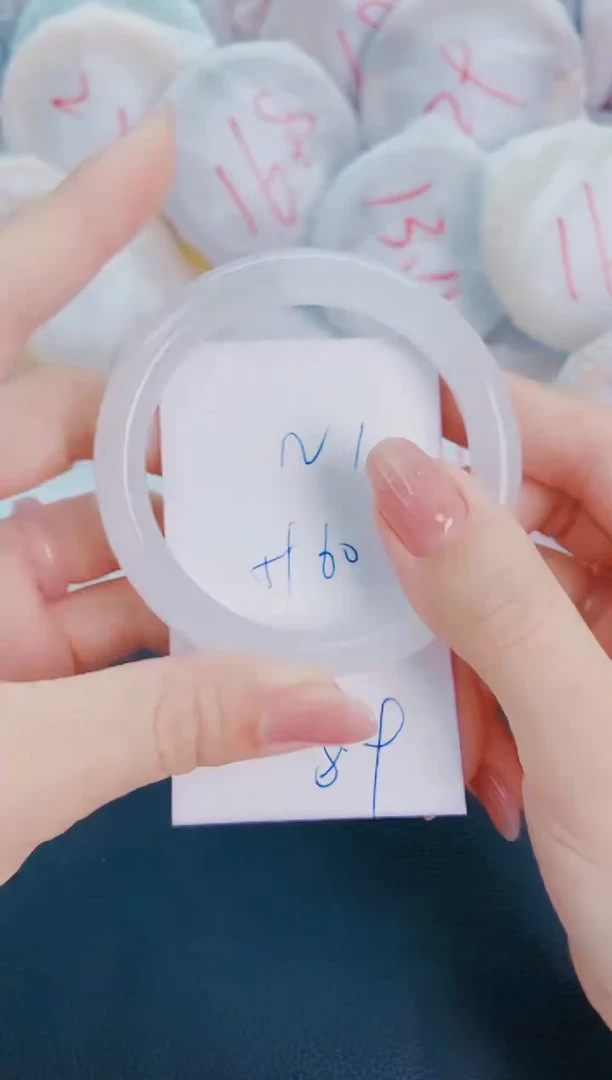 石英质玉手镯未镶嵌N1-58-59