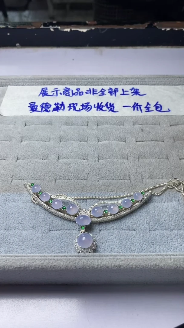 未镶嵌定制翡翠是**吖123