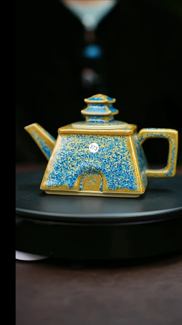 373#原矿钧瓷炉钧釉亭台壶