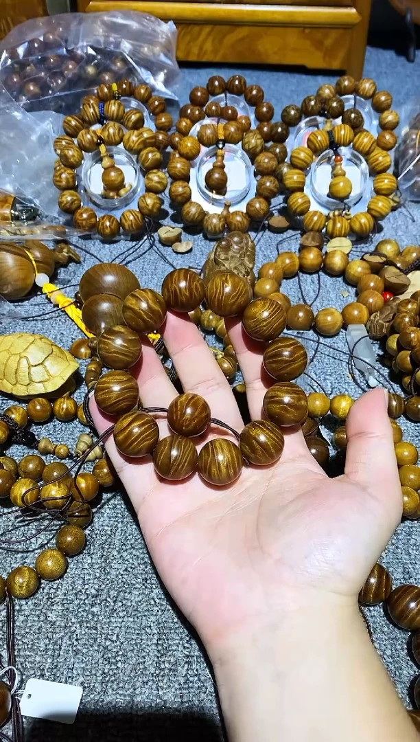 手串/手链楠木（金丝楠）小叶桢楠闪电纹2.0手串