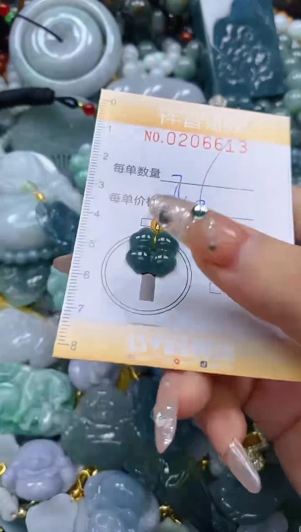 翡翠未镶嵌颈饰闪购0206613多样性发其一