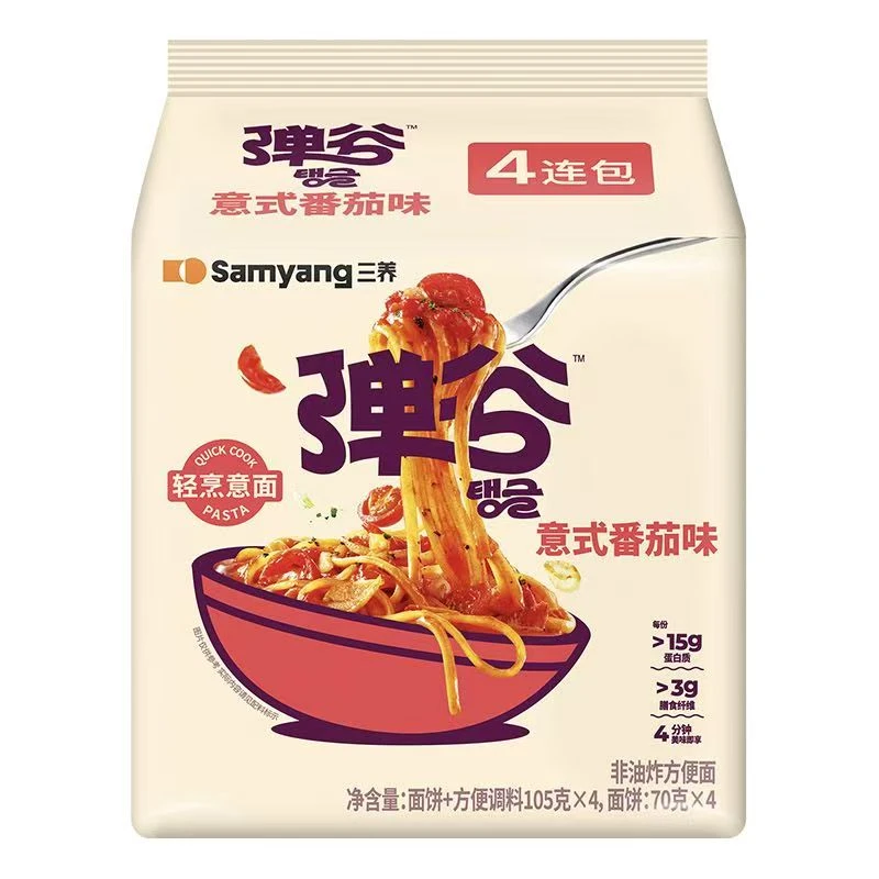 三养弹谷意面100g*4包意式番茄味奶油蘑菇味蒜香橄榄油味包装随机