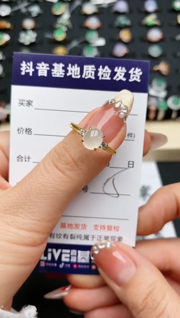 【闪购商品】翡翠戒指银S925镶嵌...........