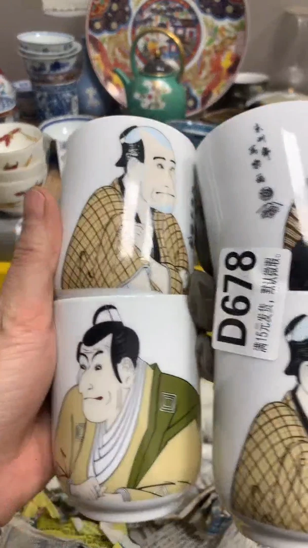 【闪购商品】瓷片678闪购类型 定向 是多杰吖～