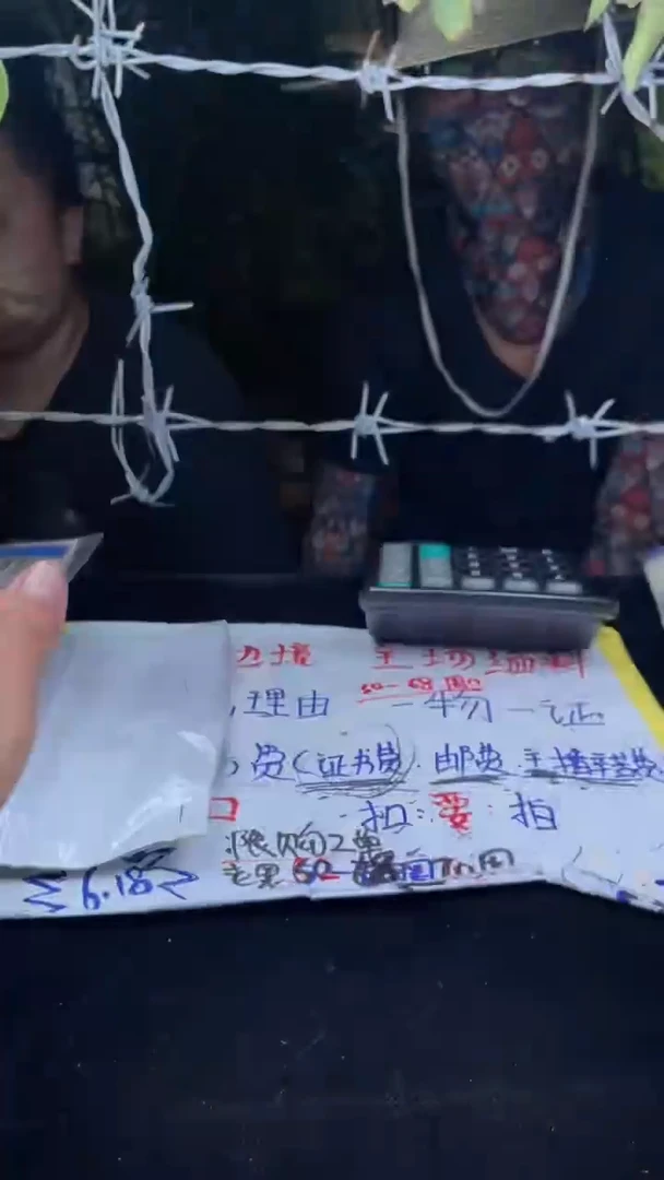 翡翠手镯未镶嵌缅料手镯现场收购直发