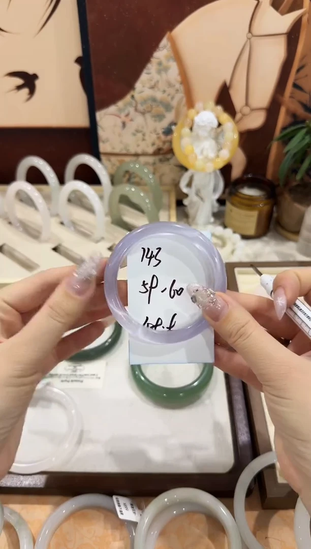 未镶嵌手镯石英质玉143//59-60