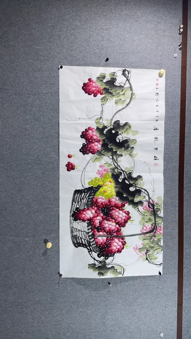 横款硕果飘香 138*69