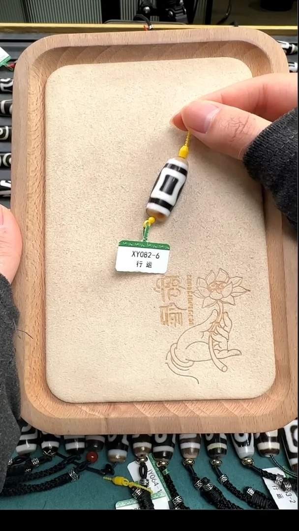【闪购商品】玛瑙/玉髓吊坠(不含链)未镶嵌单天地多样性发货