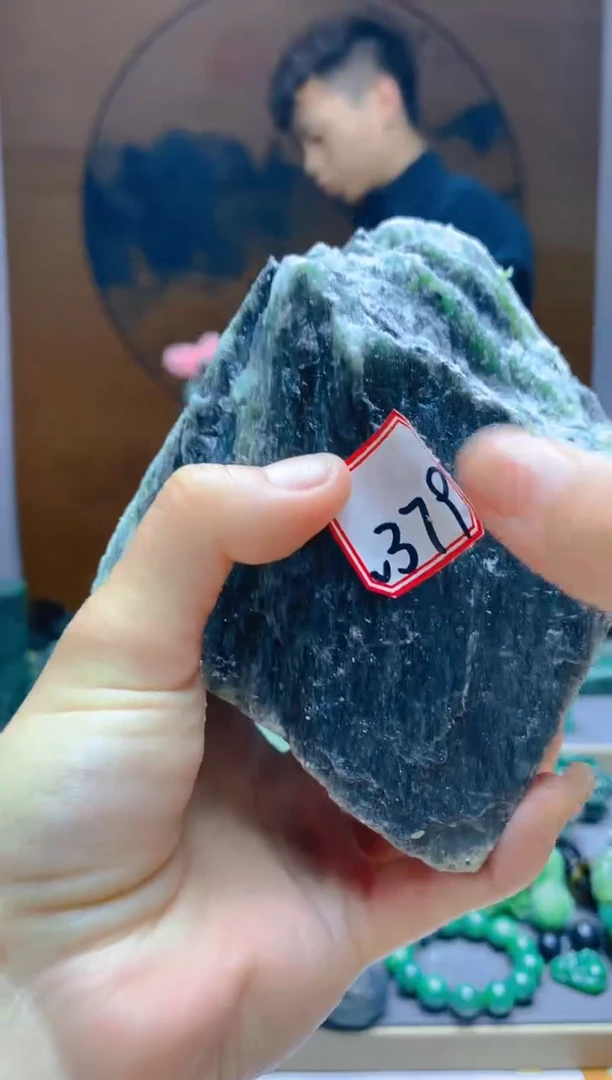 【闪购商品】和田玉（碧玉）珠宝半成品未镶嵌1