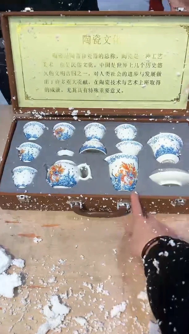 【闪购商品】其他@@@@@@@@@@@@@@@