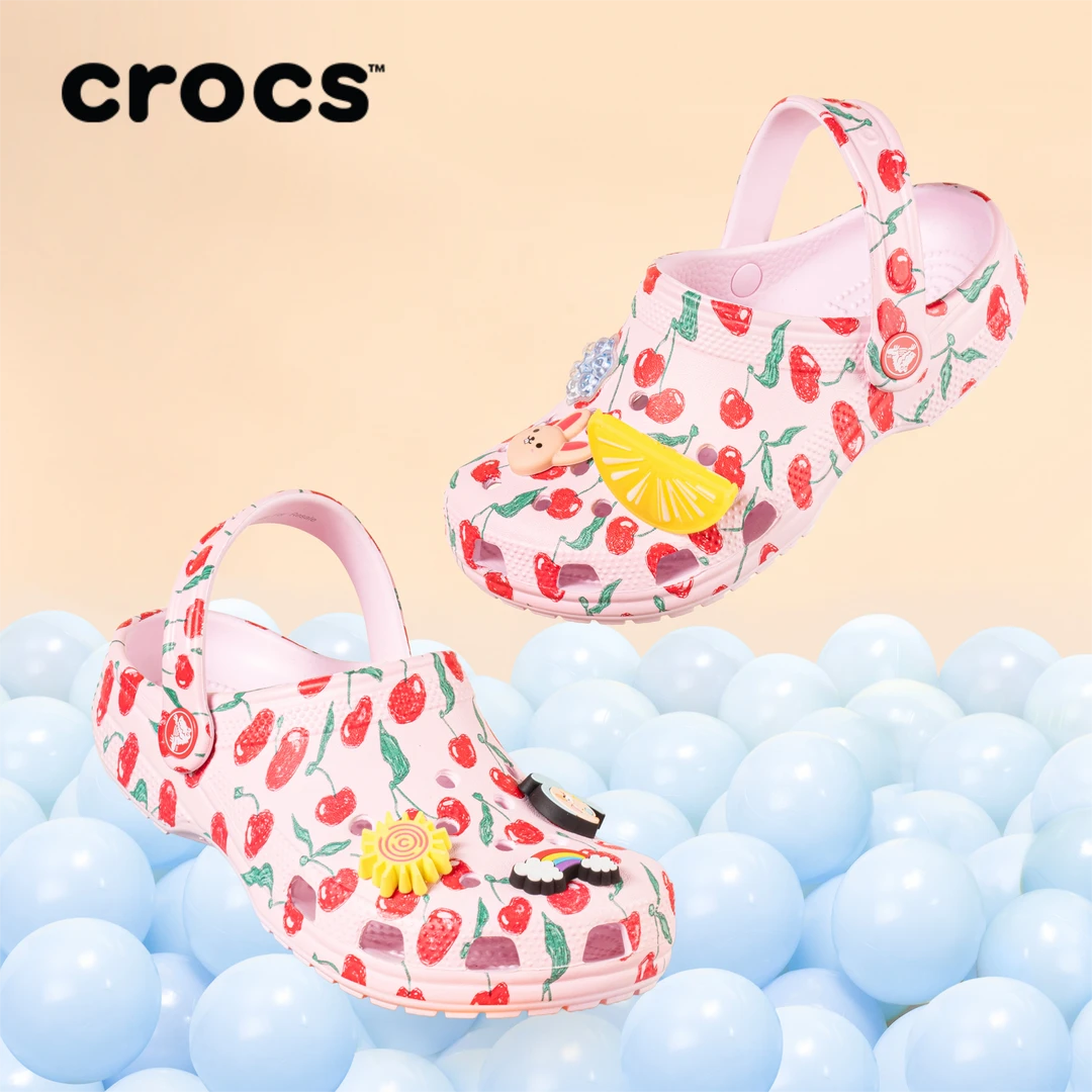 CROCS/卡骆驰【经典印花洞洞鞋秒杀】儿童户外沙滩鞋凉鞋 |211020