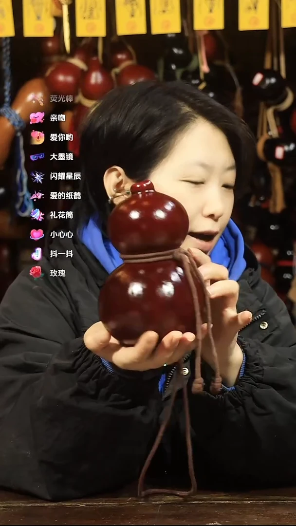 直播链接酒葫芦11